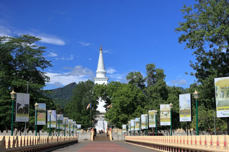 Mahiyangana